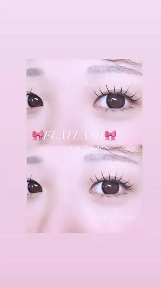 マツエク・マツパ AREY maoのマツエク・マツパデザイン