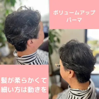 パーマ メンズ 薄毛専門 メンズカットREEのヘアスタイル
