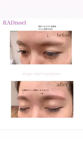 カラー ヘアアレンジ la fith所属・rico_by ヘアとアイブロウのヘアスタイル