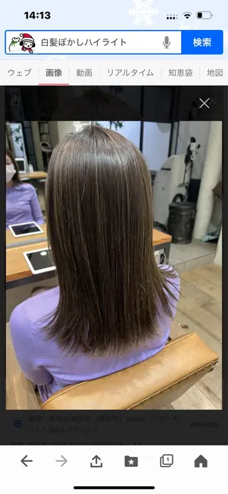 カラー HAIR＆MAKE EARTH元住吉所属・earth元住吉店長 掛川大輝のヘアスタイル