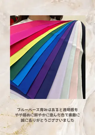 パーソナルカラー診断 自由が丘💐ブルームのその他イメージ