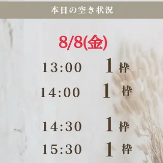 アイブロウ 眉毛サロン DUAL 恵比寿の眉毛・アイブロウイメージ