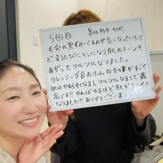 毛穴汚れ改善専門店/ 岸和田/リヒオルオルのエステ・リラクイメージ