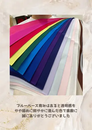 パーソナルカラー診断 自由が丘💐ブルームのその他イメージ