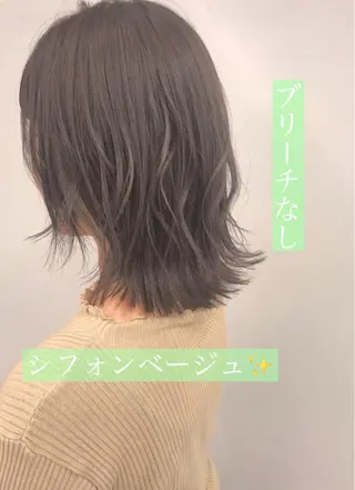 ミディアム カラー ヘアアレンジ 💖うる艶カラー💖 モデル募集💖のヘアスタイル