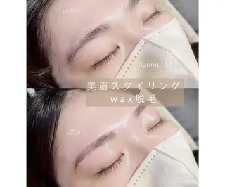 アイブロウ eyenail m🌿の眉毛・アイブロウイメージ