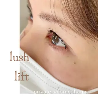 マツエク・マツパ salon cohanaのマツエク・マツパデザイン