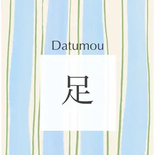 leaaloha　byBROWN HAIR所属・レアアロハ宇都宮 /ネイル.メンズ脱毛のネイルデザイン