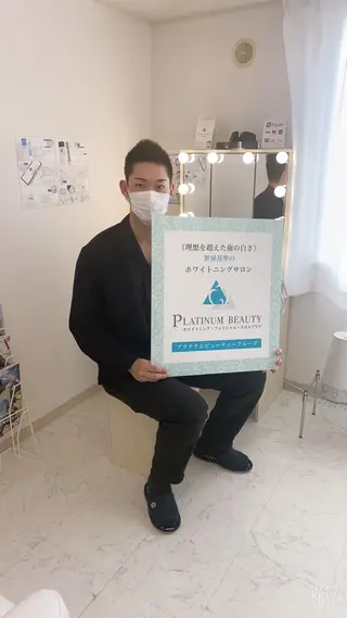 セルフホワイトニングサロン Blanc所属・セルフホワイトニング サロンBlancのその他イメージ