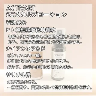 ショート メンズ メンズカット曲がる 縮毛矯正佐々木タクマのヘアスタイル