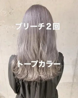 ロング カラー パルタージュ大宮East所属・✨森下 直弥✨ 店長🤩のヘアスタイル