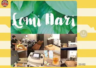 美容鍼灸サロン LOMIHARIのエステ・リラクイメージ