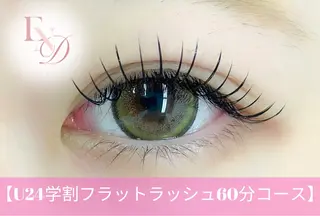 マツエク・マツパ 西院eye fallonのマツエク・マツパデザイン