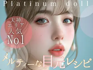 マツエク・マツパ 🌙platinum dollナツミ🌙のマツエク・マツパデザイン