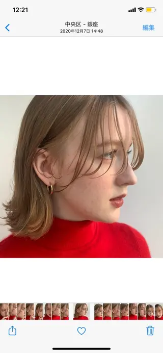 ショート 顔周りカット/アレン ジ/カラー小野寺紗良のヘアスタイル