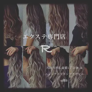ロング エクステ専門店 Rのヘアスタイル