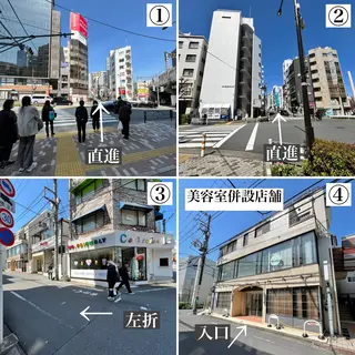 メンズ アイブロウ メンズ眉毛サロンラボ恵比寿代官山本店所属・メンズ眉毛サロンラボ 渋谷店　野手のエステ・リラクイメージ
