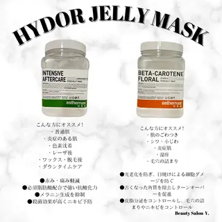 ダイエット専門店 Y.【ワイドット】のエステ・リラクイメージ