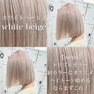 ロング カラー ヘアアレンジ レイヤー/艶ベージュ /🎀Saki🎀のヘアスタイル