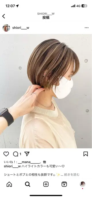 ショート ✨似合わせ ショート/yui✨のヘアスタイル