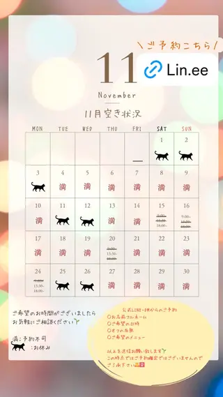 ネイル nail_ kinaのネイルデザイン