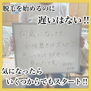 キッズ epismoo 脱毛/HBL/毛穴の眉毛・アイブロウイメージ