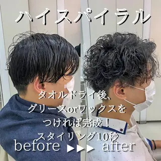 パーマ メンズ ✨️ツヤ髪✨️ 💫髪質改善💫間宮のヘアスタイル