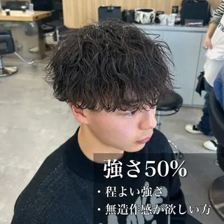 パーマ メンズ イケメン製造機 🔥上原沙羅🔥のヘアスタイル