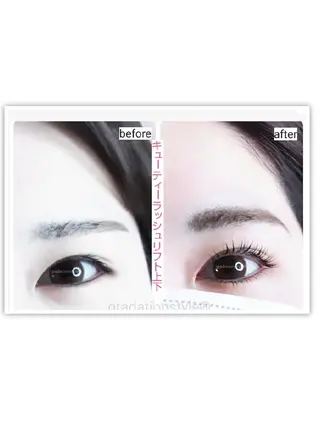 マツエク・マツパ 🎼グラデーション スタイル札幌♫*⁠✧のマツエク・マツパデザイン