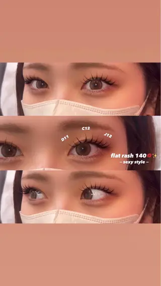 マツエク・マツパ 森川 紋茄のマツエク・マツパデザイン