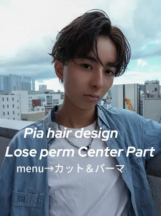 パーマ メンズ 【pia】 Hikaruのヘアスタイル