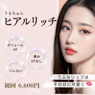 小顔/たるみ/黒ずみ除去専門サロン/SONA 大和西大寺店所属・【小顔専門看護師 サロンSONA】のエステ・リラクイメージ