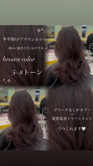 カラー ブリーチなし🫧韓国 🫧HANA🫧のヘアスタイル