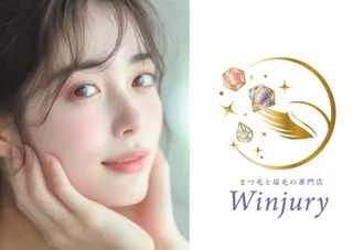 マツエク・マツパ Winjury 三鷹のマツエク・マツパデザイン