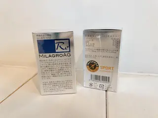 ショート カラー パーマ ヘアアレンジ メンズ キッズ ネイル マツエク・マツパ アイブロウ New所属・New __のその他イメージ