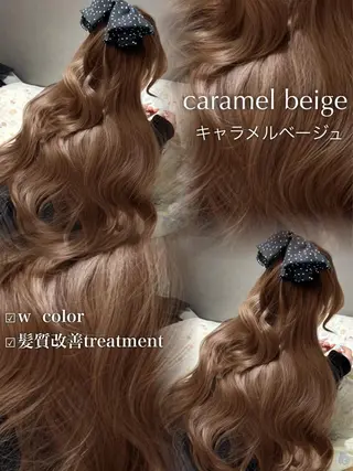 ロング カラー YUKA🤍ベージュ /ミルクティーのヘアスタイル