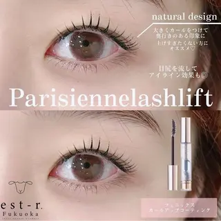 マツエク・マツパ ayaka/博多 LEDエクステのマツエク・マツパデザイン