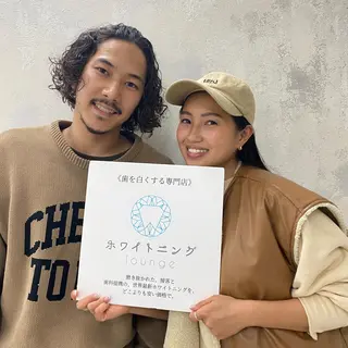 ホワイトニングラウンジ横須賀所属・ホワイトニング Lounge横須賀のその他イメージ