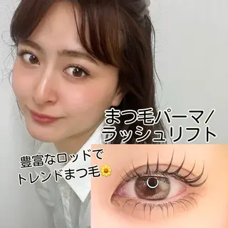 マツエク・マツパ 美人ヶ丘 離宮所属・まつ毛パーマまつエク 眉毛 美人ヶ丘 離宮のマツエク・マツパデザイン