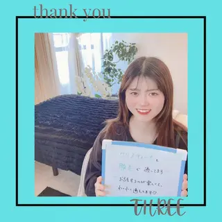 キッズ 福留 千春のその他イメージ