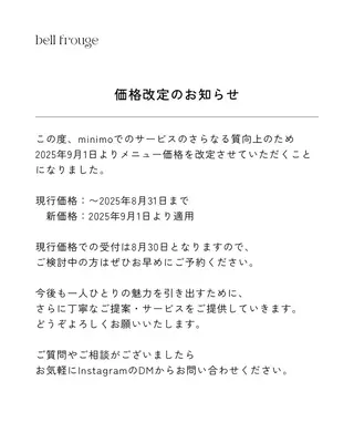 パーソナルカラー/ 骨格/顔タイプ診断のその他イメージ