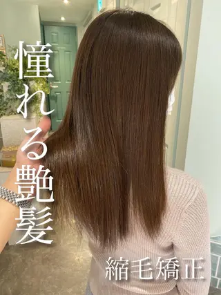 セミロング カラー レイヤーカット/ 顔周り 五島巨幹のヘアスタイル