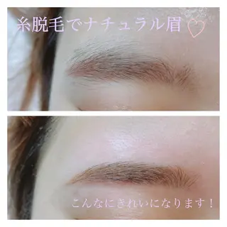 マツエク・マツパ アイブロウ apish aoyama所属・武 愛子の眉毛・アイブロウイメージ