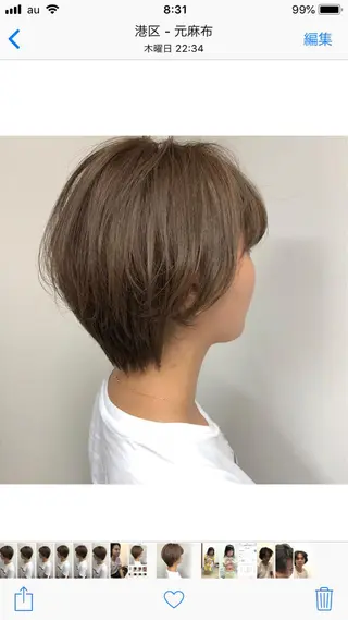 ショート カラー アライフ所属・牧田 真衣のヘアスタイル