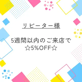 ネイル Aile(エール) 伏見のネイルデザイン