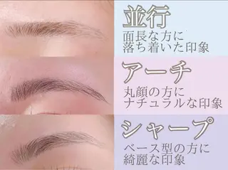 アイブロウ anello＊東船橋 ayakaのマツエク・マツパデザイン