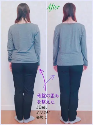 Anne’s happyBonesのエステ・リラクイメージ