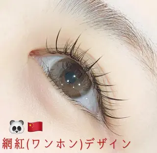 マツエク・マツパ PROGRESS Shiori ⭐︎のマツエク・マツパデザイン