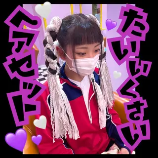 ロング ヘアアレンジ キッズ Neo hair 谷町9丁目店所属・J (ジュリ)のヘアスタイル