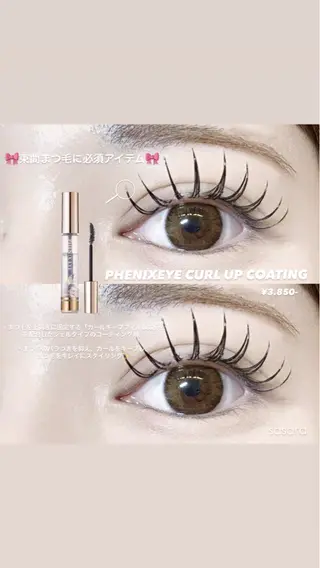 マツエク・マツパ 🍒束間まつ毛ෆ sasara🍒のマツエク・マツパデザイン